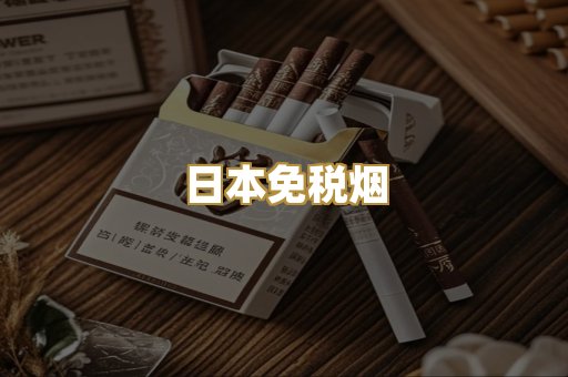 越南代工爆珠